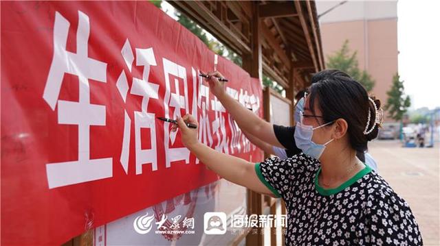 ��������̬�����ֿ�չ���ذ���Ȼ ���������·��С������