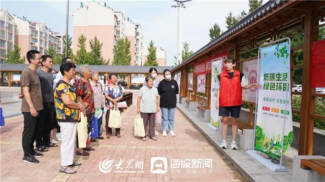 ��������̬�����ֿ�չ���ذ���Ȼ ���������·��С������