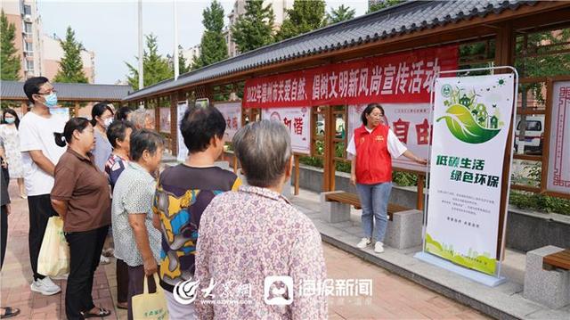 ��������̬�����ֿ�չ���ذ���Ȼ ���������·��С������