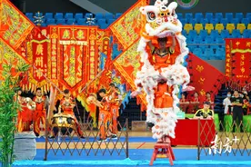 省运会龙狮比赛圆满闭幕，获奖名单出炉图片