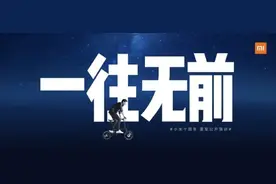 雷军演讲刷屏：「二舅精神」为何蔓延互联网大佬圈图片