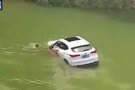 马上评｜从“六勇制匪”到“三友救难”，凡人微光如群星璀璨图片