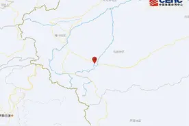 新疆和田地区墨玉县发生3.2级地震，震源深度25千米图片