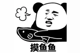 每日一笑 | 学渣的世界你不懂图片