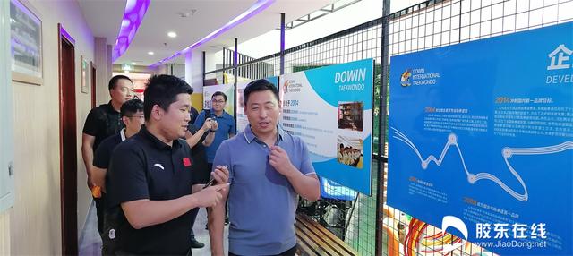 2022������³������ҵ���н�ʽ����������߽���̨