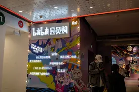 B站魔力赏玩家：花了50万，抽到一堆垃圾图片