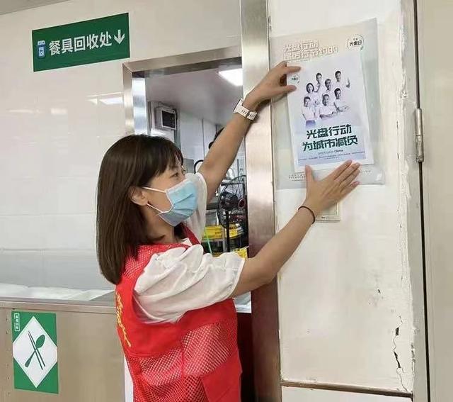 �����òͣ��������𣡱����ֵ���չ�������ж��������