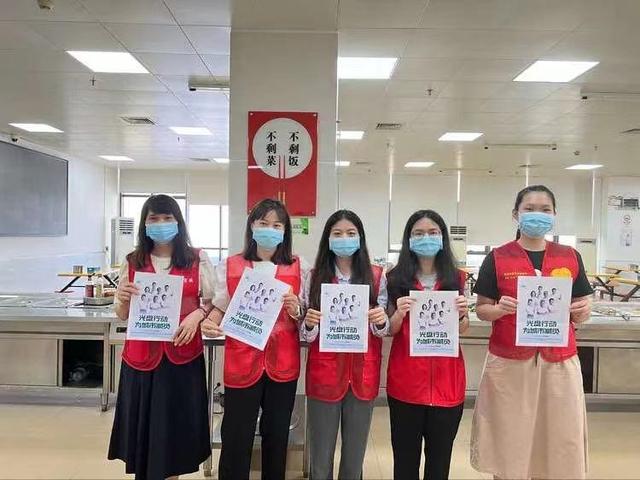 �����òͣ��������𣡱����ֵ���չ�������ж��������