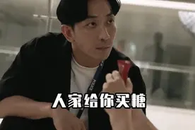香港演员李灿森拍短片暗讽“台独”：不能给糖就跟人走，你只有一个爸爸（中国）图片