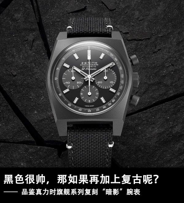 ��ɫ��˧��������ټ��ϸ����أ�Ʒ������ʱ�콢ϵ�и��̡���Ӱ�����