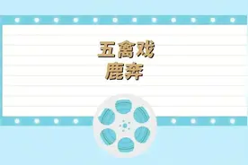 练通经络好养生：疏通膀胱经｜健康之路图片