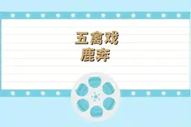 练通经络好养生：疏通膀胱经｜健康之路图片