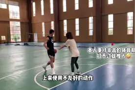 高诗岩女友晒二人单挑视频 网友：如果这时灿灿亲老高诗算犯规吗图片