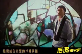 问了15个「10后」爱听什么歌，有人告诉我《孤勇者》太俗图片