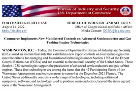 美国对第四代半导体等技术实施新出口管制，针对中国吗？图片