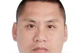 警方悬赏征集犯罪团伙违法线索图片
