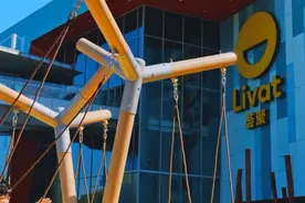 今夏必打卡！荟聚全新免费乐园来啦！图片