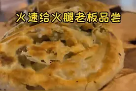 看“歪果仁”吃中餐，莫名快乐图片