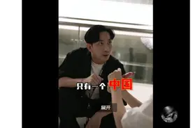 港星短片讽“台独”：给糖就跟人走？你只有一个爸爸图片