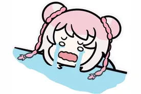 注意！支付宝出现这个界面，马上停手图片