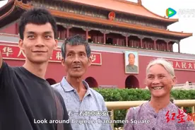 33岁“小镇做题家”唐尚珺和他的14个高三：清华梦醒了？“年纪大了找工作很难”图片