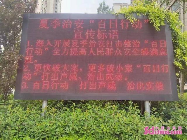 ��Ұ�ع����ֱ����ɳ������������෽ʽ��չ�����