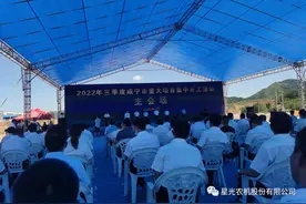 省长亲自主持 星光农机大手笔投建湖北基地图片