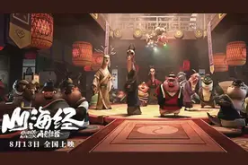 看“大国重器”背后有温度的英雄故事｜北京文艺日历图片