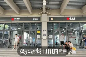 杭州多个地铁站已出现！网友见到这幕直呼：好凉快，好贴心图片