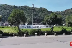 张家界坠亡女骑手将下葬，丈夫：留30万给妻子父母，会努力抚养孩子们图片