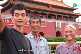 复读13年高考14次，33岁男子一心想上清华！遭网友质疑“为利益”，最新回应图片