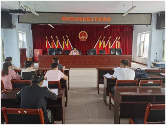 ��ʯ��������չ���ﱣ�������