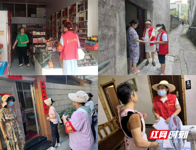 ����թ����ʱ���������ж������������ֵ�������չ��ʶթ��ƭ�������