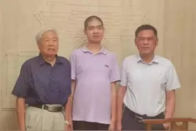 极目快评｜祖孙三代全上清华，正是自强不息的写照图片