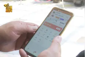 网上找到中意女友，男子狠心充值七千元后却大骂：睁眼说瞎话图片