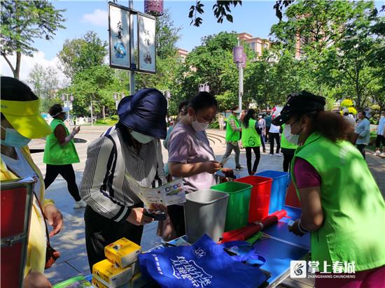 �廪�����������չ�������е� �����ɱ������������