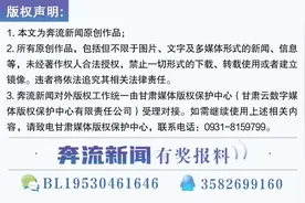 甘肃高速差异化收费政策持续释放利好 一个月为货车司机减免通行费1.13亿元图片