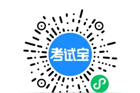 “喜迎二十大 永远跟党走 奋进新征程”金昌市“强国复兴有我”青少年网络知识竞赛活动——初级赛开始啦！图片