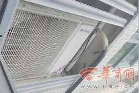 格力空调不制冷找“售后”上门结果多收600元 经销部：多收费用双倍退还图片