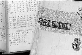 向歌曲译配者的致敬图片