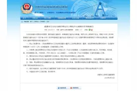 @成都摩托车驾驶员 政策延续！未取得入城证的摩托车全天禁止在三环路以内行驶图片