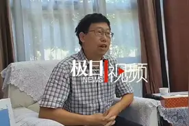 “相恋未名湖，相爱珞珈山，相守莫高窟”，樊锦诗、彭金章的故事太动人图片
