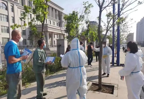 ����������ʵ��չ�����Ž��������С������