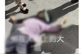 极目时评丨卖花生大妈因追讨钱款倒地身亡，悲剧当令人善待生命与彼此珍惜图片
