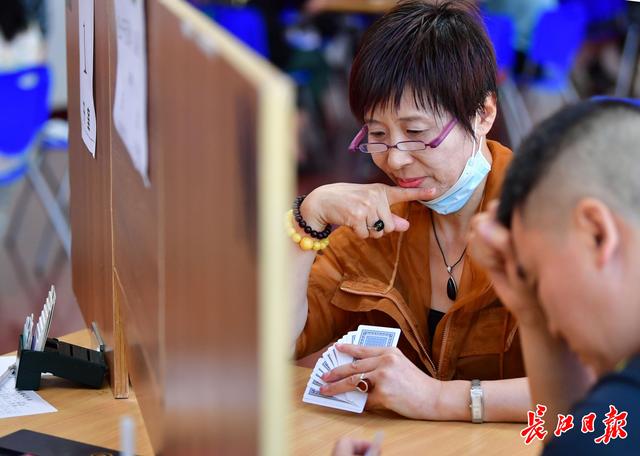 ����Ϊ��ϲ������ĿͶƱ��Ӯȡ�人Ȥ�Ⱦ�ϲ��