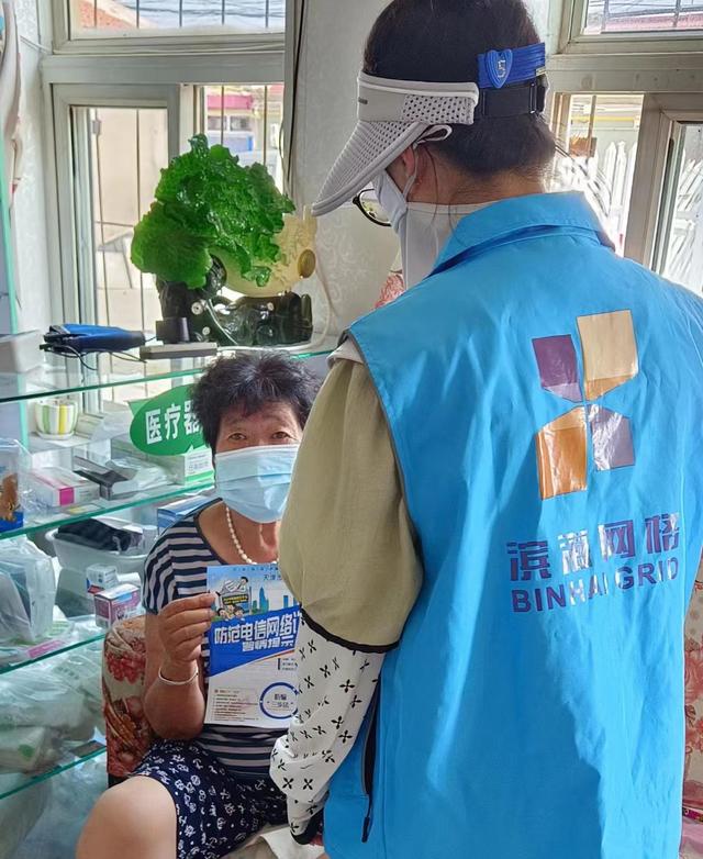 �������������Ŀ�չ��ȫ��������