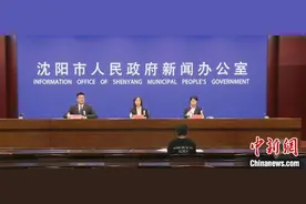 沈阳出台办法 减轻退役军人购房资金负担图片