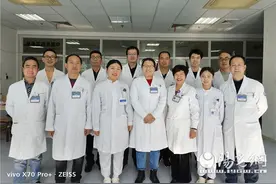 西安市第三医院中医骨伤科：为患者提供个体化全身心诊疗服务图片