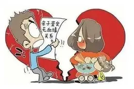 男方怀疑婚生子女均非亲生，女方拒绝亲子鉴定，法院判了图片