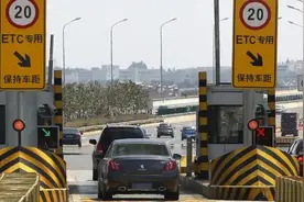 ETC办理免费注销收钱 谁在给消费者挖坑？图片